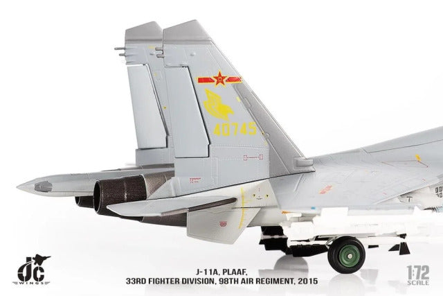 殲-11A 中國人民解放軍空軍第33師第98航空旅 2015年 1/72 [JCW-72-SU27-014] 