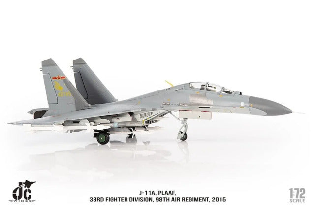 殲-11A 中國人民解放軍空軍第33師第98航空旅 2015年 1/72 [JCW-72-SU27-014] 