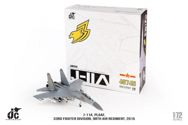 殲-11A 中國人民解放軍空軍第33師第98航空旅 2015年 1/72 [JCW-72-SU27-014] 