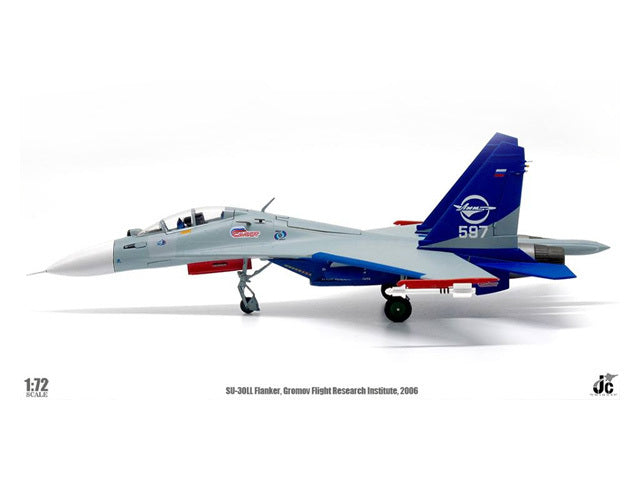 【お取り寄せ】SU-30LL GFRI ロシア国立研究センター グロモフ飛行研究所 2006 1/72 [JCW-72-SU30-006]