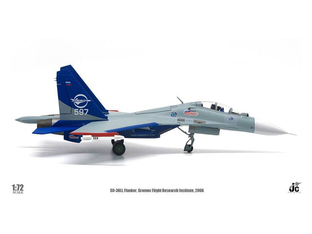 SU-30LL GFRI 俄羅斯國家研究中心格羅莫夫飛行研究所 2006年 1/72 [JCW-72-SU30-006]
