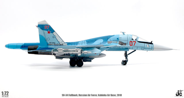 SU-34 俄羅斯空軍庫賓卡基地 2018年 #07 1/72 [JCW-72-SU34-004]