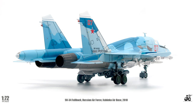 SU-34 俄羅斯空軍庫賓卡基地 2018年 #07 1/72 [JCW-72-SU34-004]