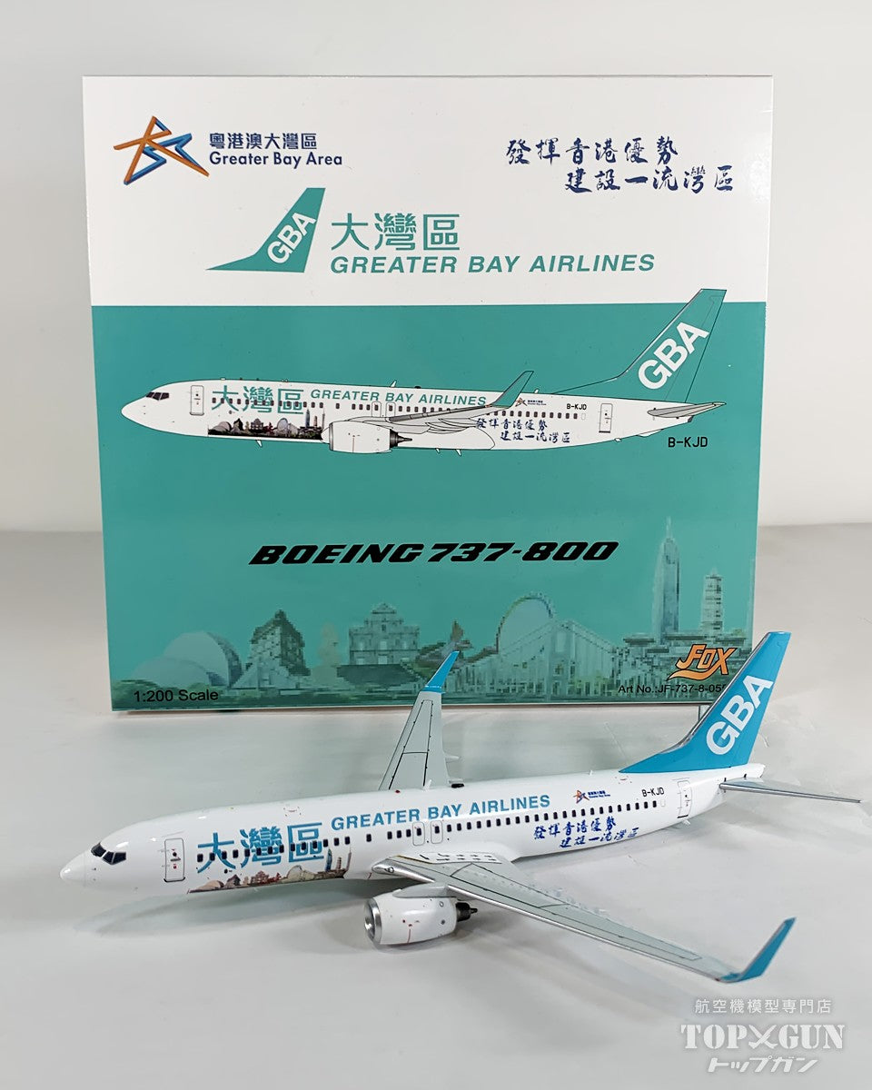 JFox Models B737-800 グレーター・ベイ航空 B-KJD 1/200 [JF-737-8-055]