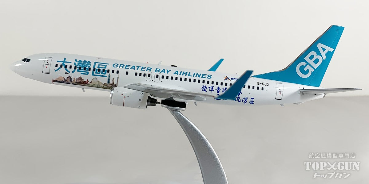 B737-800 グレーター・ベイ航空 B-KJD 1/200 [JF-737-8-055]