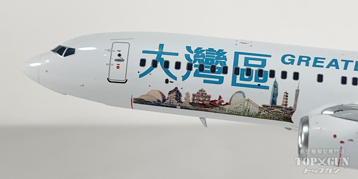 B737-800 グレーター・ベイ航空 B-KJD 1/200 [JF-737-8-055]
