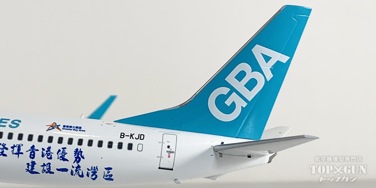 B737-800 グレーター・ベイ航空 B-KJD 1/200 [JF-737-8-055]