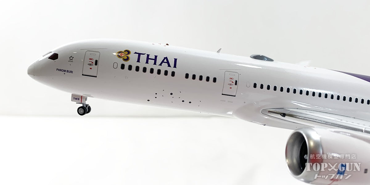 787-9 Thai Airways International HS-TWB 1/200[JF-787-9-002] 