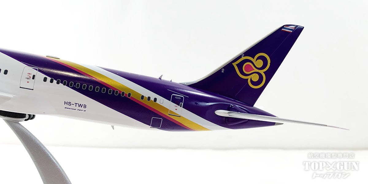 787-9 Thai Airways International HS-TWB 1/200[JF-787-9-002] 