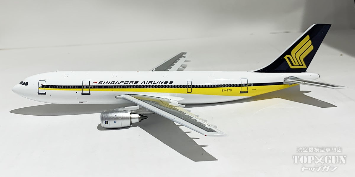 A300B4-200 Singapore Airlines 9V-STG 1/200 [JF-A300-003] 