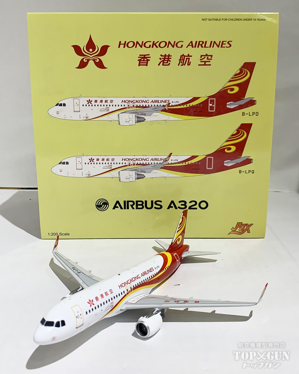 A320-200 Hong Kong Airlines B-LPQ 1/200 [JF-A320-044] 