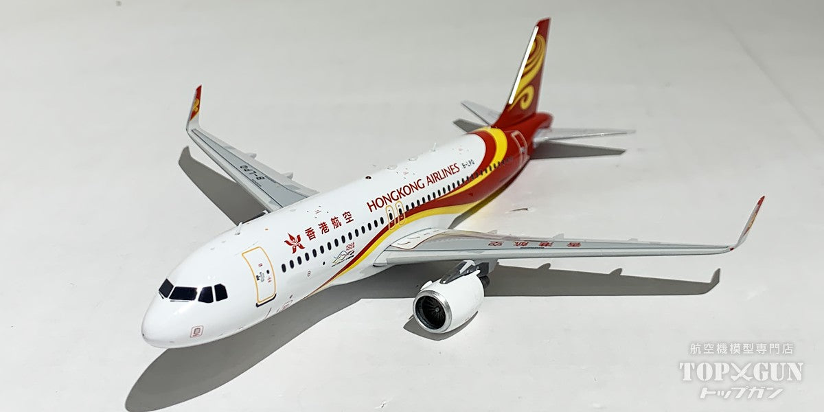 A320-200 Hong Kong Airlines B-LPQ 1/200 [JF-A320-044] 