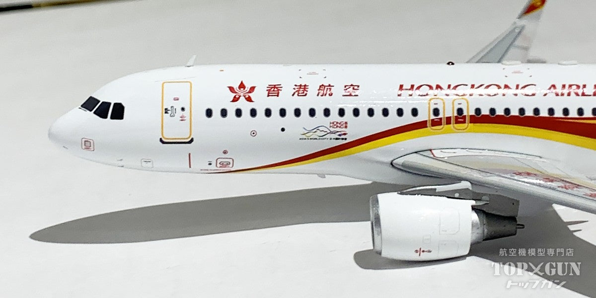 A320-200 Hong Kong Airlines B-LPQ 1/200 [JF-A320-044] 