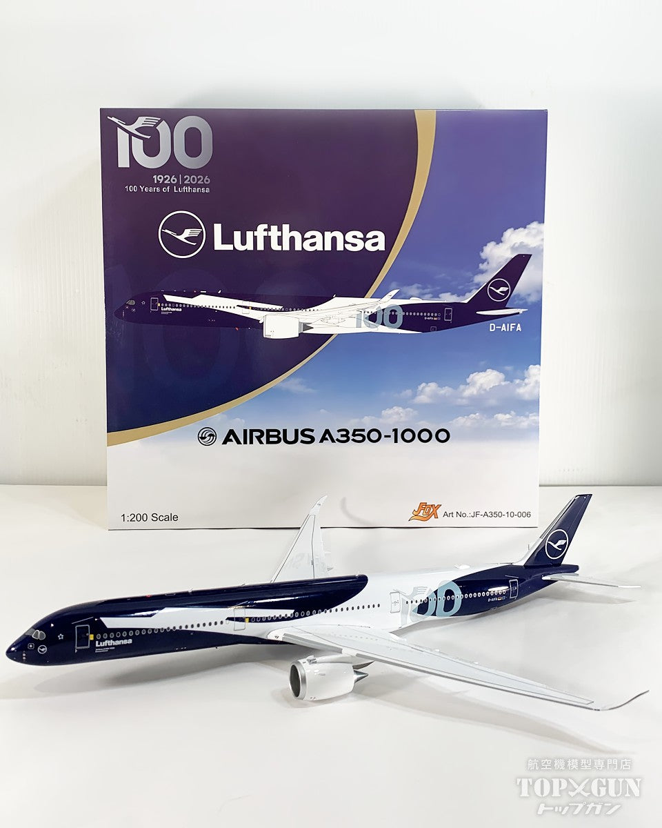 A350-1000 ルフトハンザ航空 「100th Anniversary」 D-AIFA 1/200 [JF-A350-10-006]
