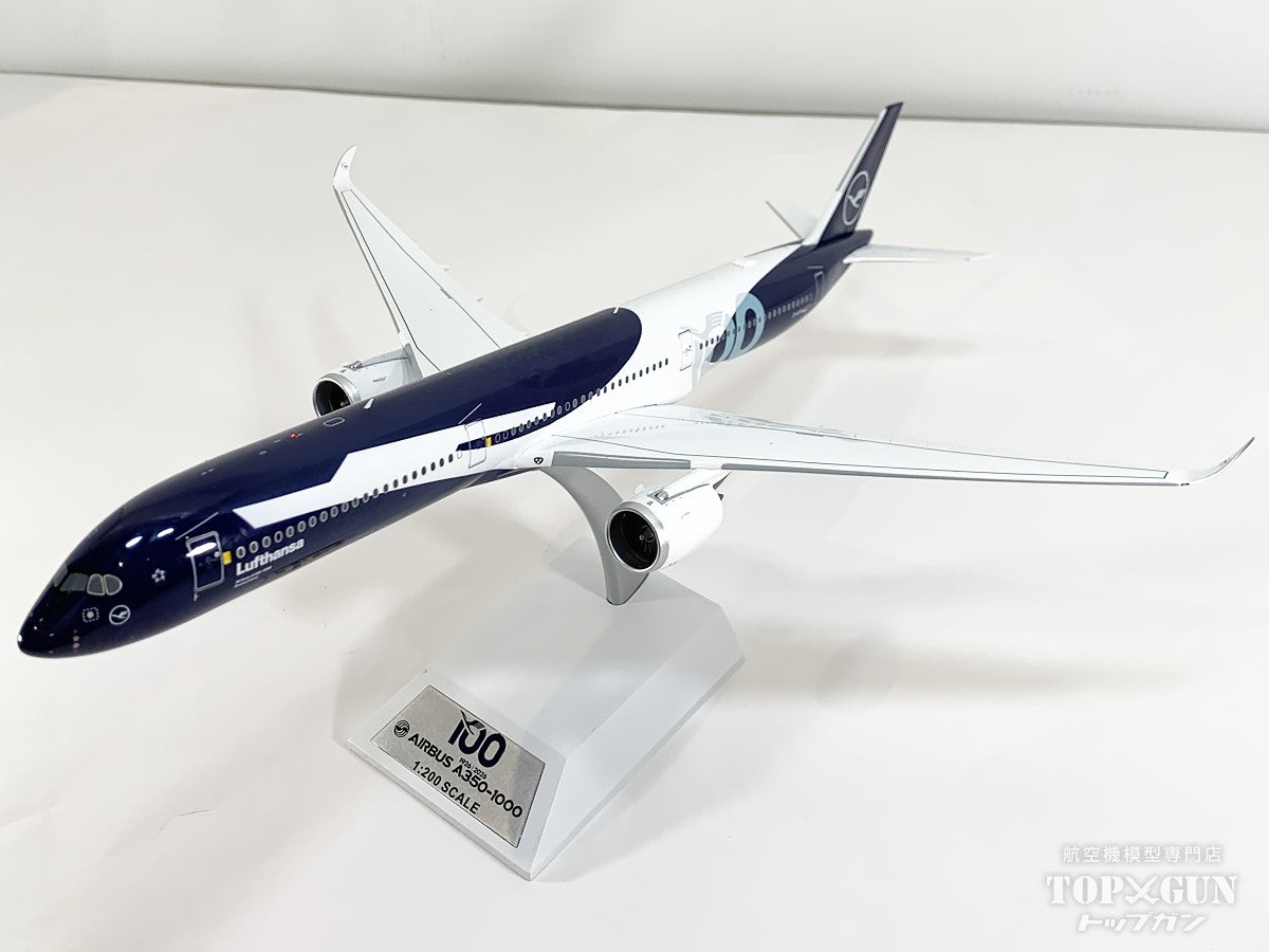 A350-1000 ルフトハンザ航空 「100th Anniversary」 D-AIFA 1/200 [JF-A350-10-006]