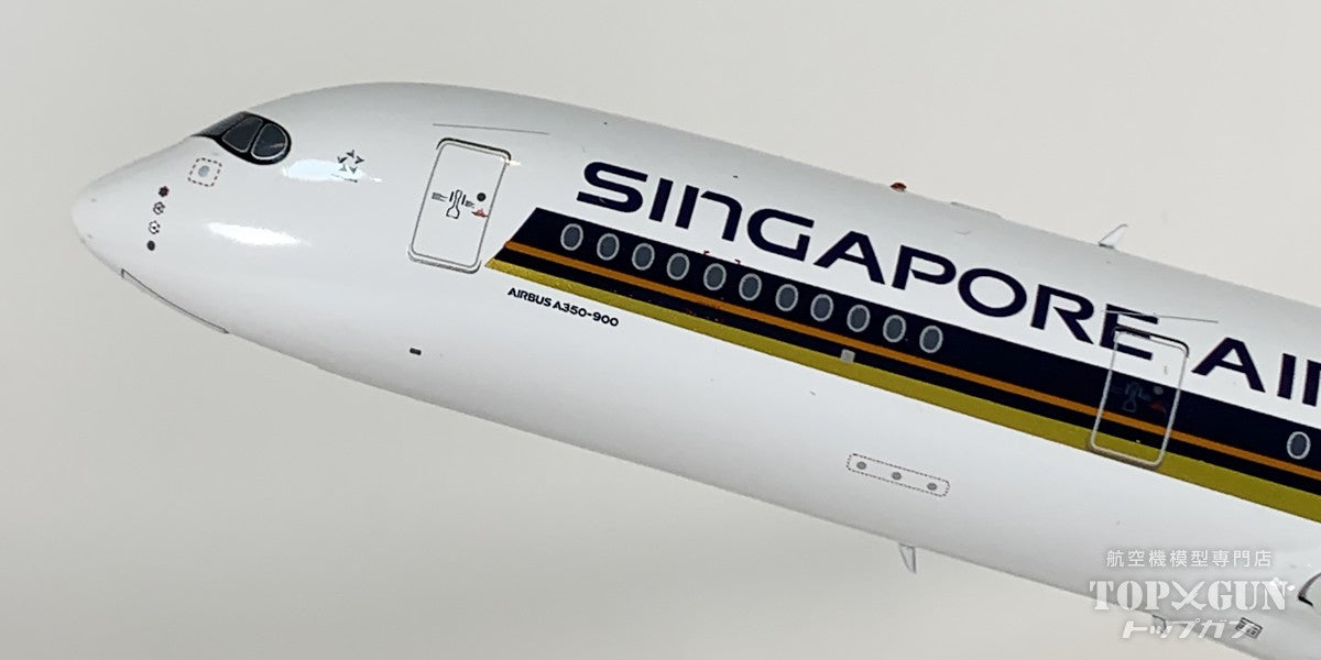 A350-900 シンガポール航空 9V-SMZ 1/200 [JF-A350-9-019]