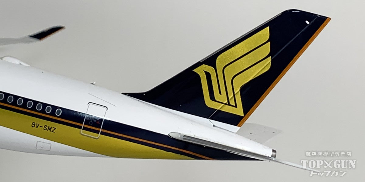 A350-900 シンガポール航空 9V-SMZ 1/200 [JF-A350-9-019]