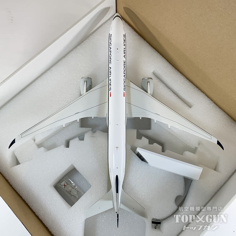 A350-900 シンガポール航空 9V-SMZ 1/200 [JF-A350-9-019]