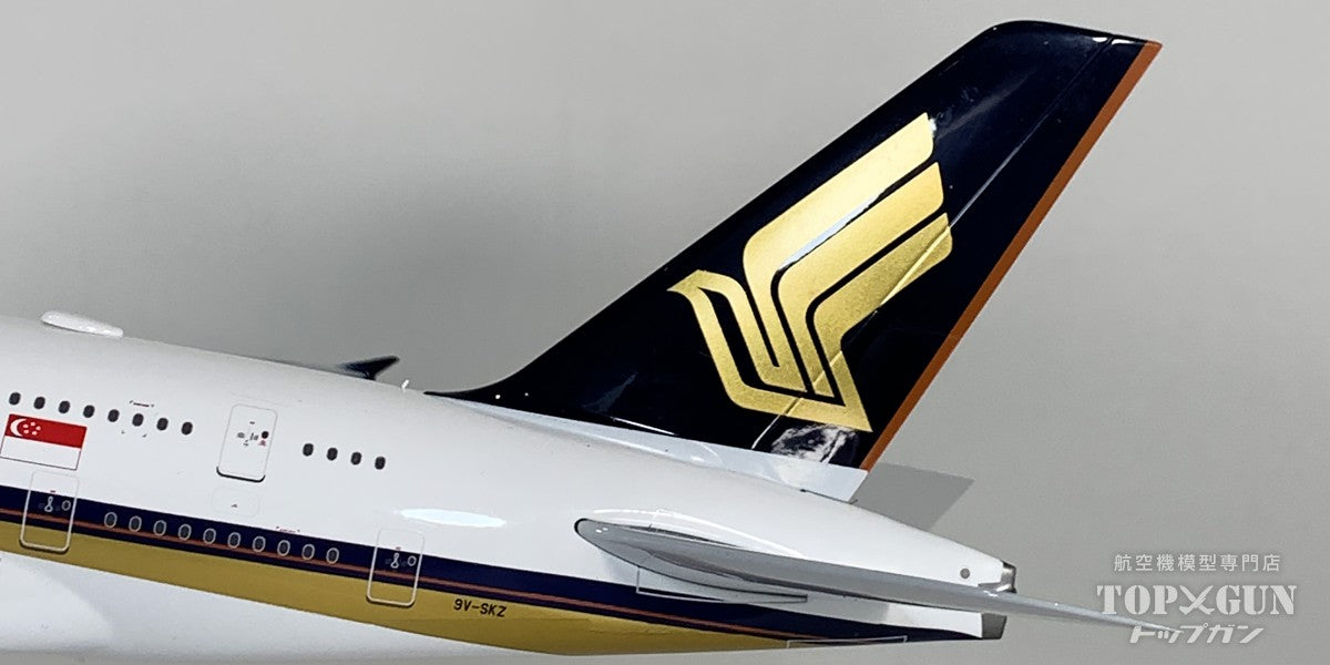 A380-800 シンガポール航空 9V-SKZ 1/200 [JF-A380-002]