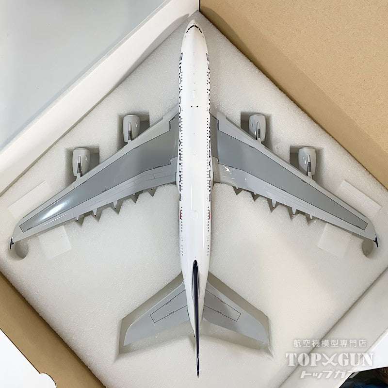 A380-800 シンガポール航空 9V-SKZ 1/200 [JF-A380-002]