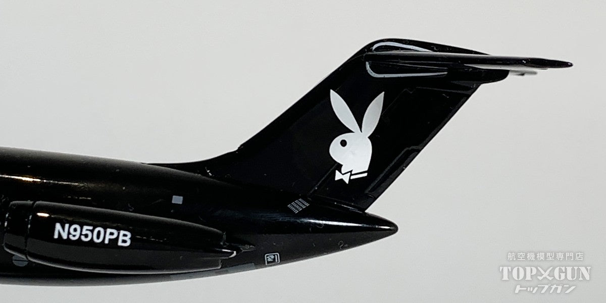 DC-9-32 プレイボーイ 「Big Bunny」 N950PB 1/200 [JF-DC9-3-001]