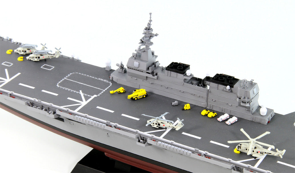 海上自衛隊 護衛艦 DDH-183 いずも 塗装済み完成品 1/700 [JPM09]