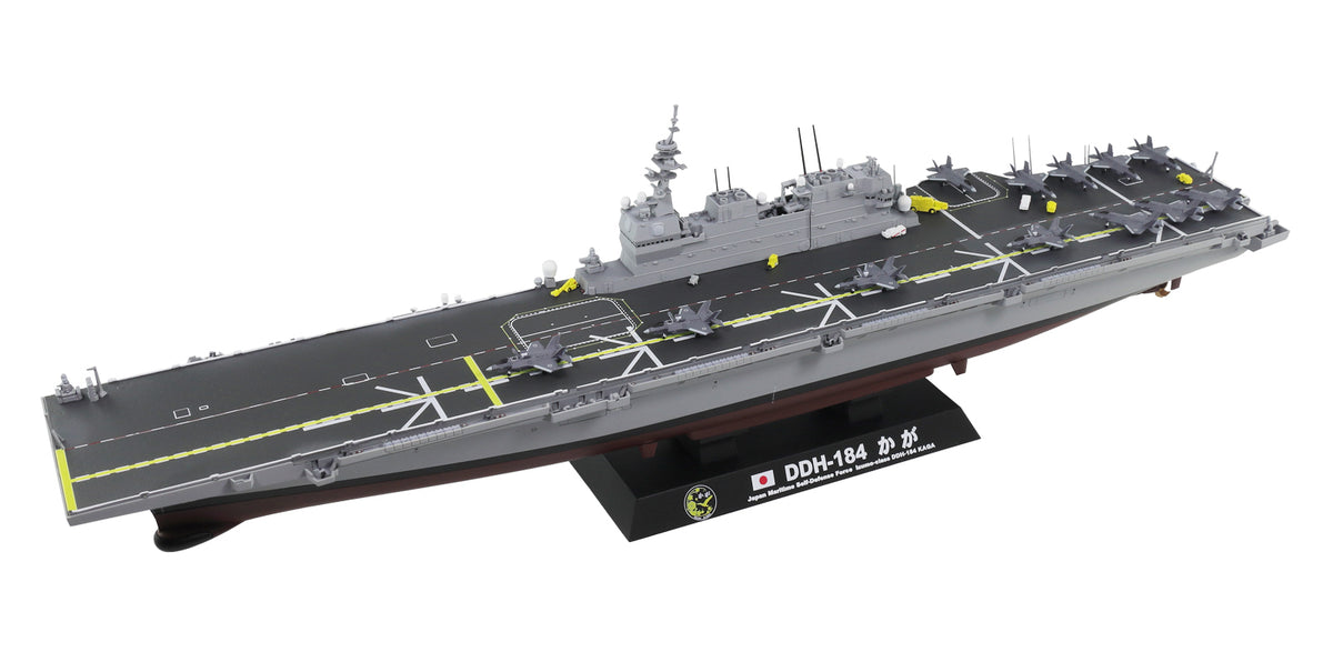 海上自衛隊 護衛艦 DDH-184 かが 2024 塗装済み完成品 1/700 [JPM19]