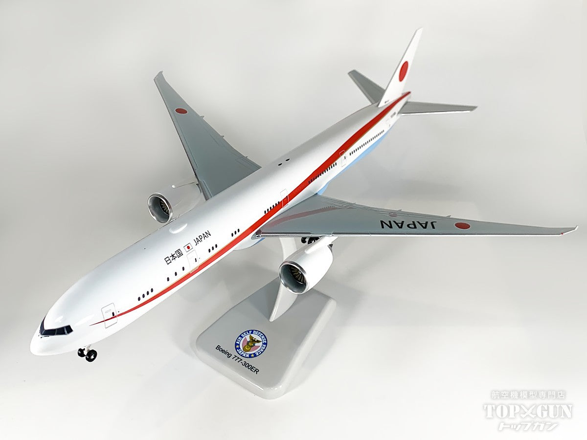 B777-300ER 航空自衛隊 特別航空輸送隊 第701飛行隊 日本国政府専用機 1号機 千歳基地 80-1111 1/200 ※プラ製 [KBW20111]