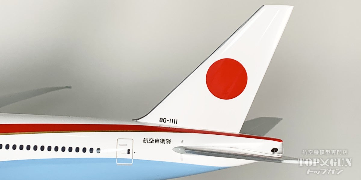 KBウイングス/Hogan Wings B777-300ER 航空自衛隊 特別航空輸送隊 第