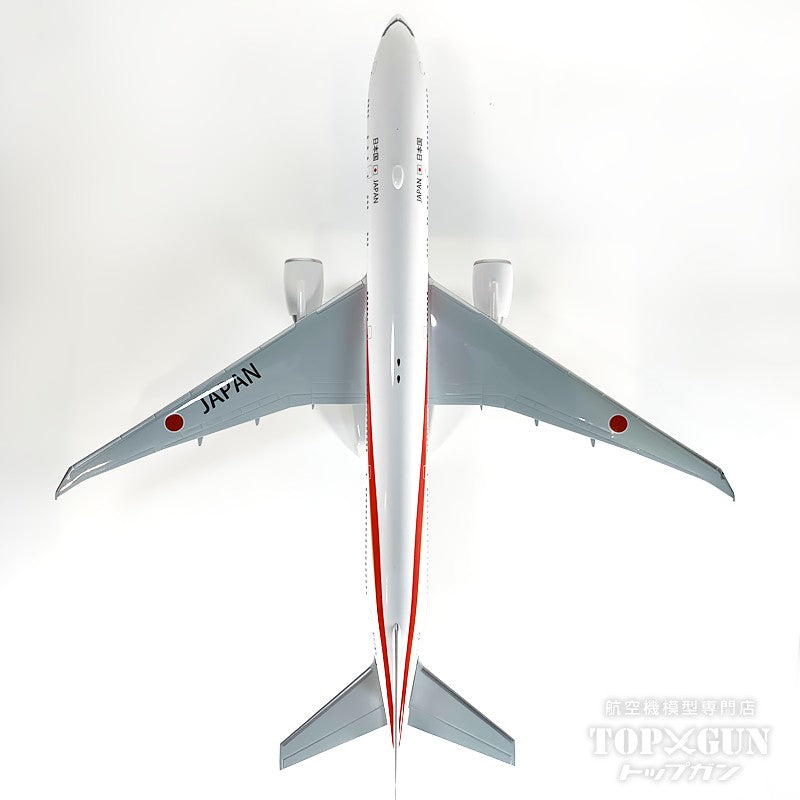 B777-300ER 航空自衛隊 特別航空輸送隊 第701飛行隊 日本国政府専用機 1号機 千歳基地 80-1111 1/200 ※プラ製 [KBW20111]