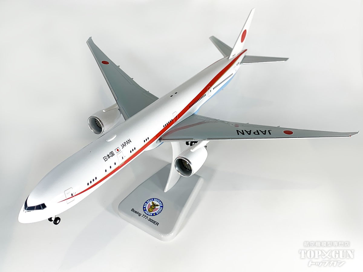 hogan 1/200 B777-300ER 日本国政府専用機 KBウイングス/Hogan Wings B777-300ER 航空自衛隊 特別航空輸送隊 第