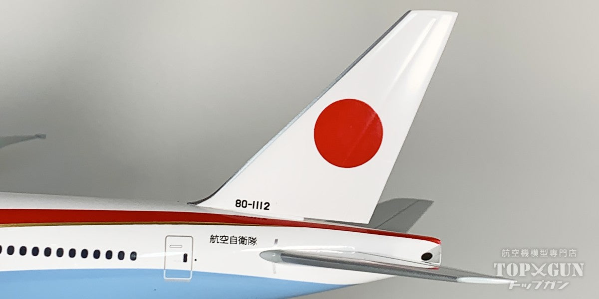 B777-300ER 航空自衛隊 特別航空輸送隊 第701飛行隊 日本国政府専用機 2号機 千歳基地 80-1112 1/200 ※プラ製 [KBW20112]