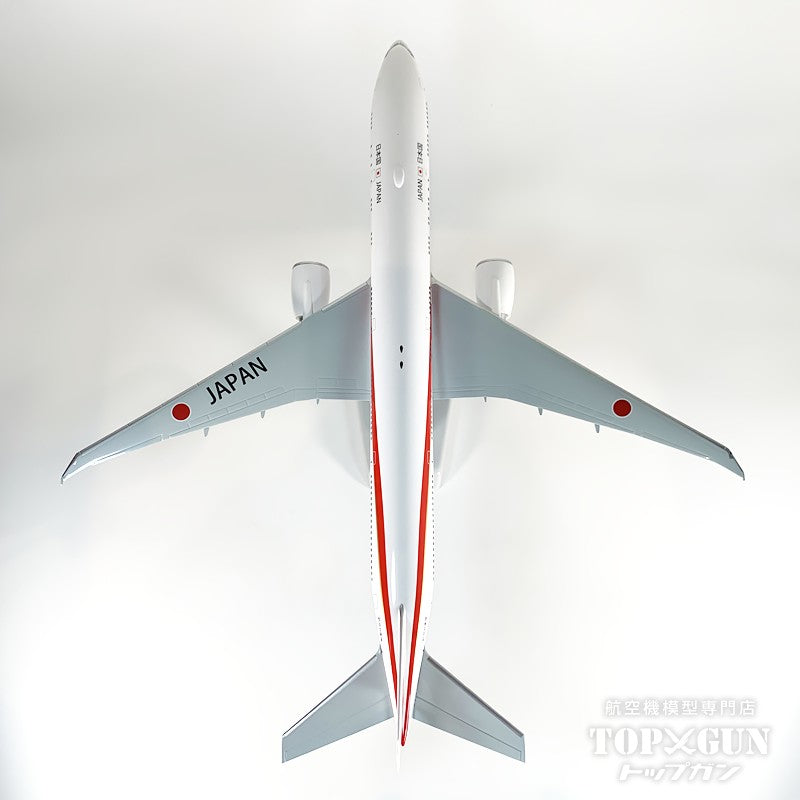 B777-300ER 航空自衛隊 特別航空輸送隊 第701飛行隊 日本国政府専用機 2号機 千歳基地 80-1112 1/200 ※プラ製 [KBW20112]