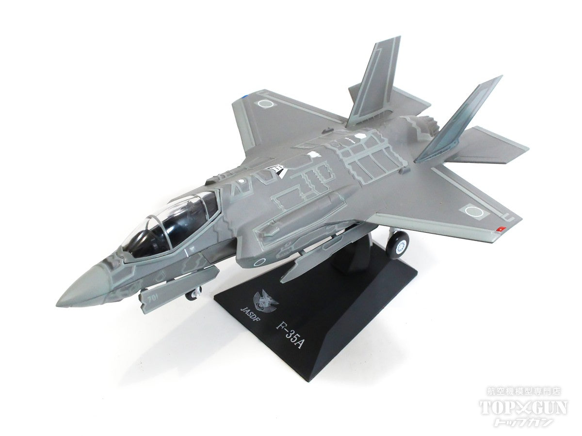 F-35A Japan Air Self-Defense Force Stealth Mode 1/72 [KBW72008] 