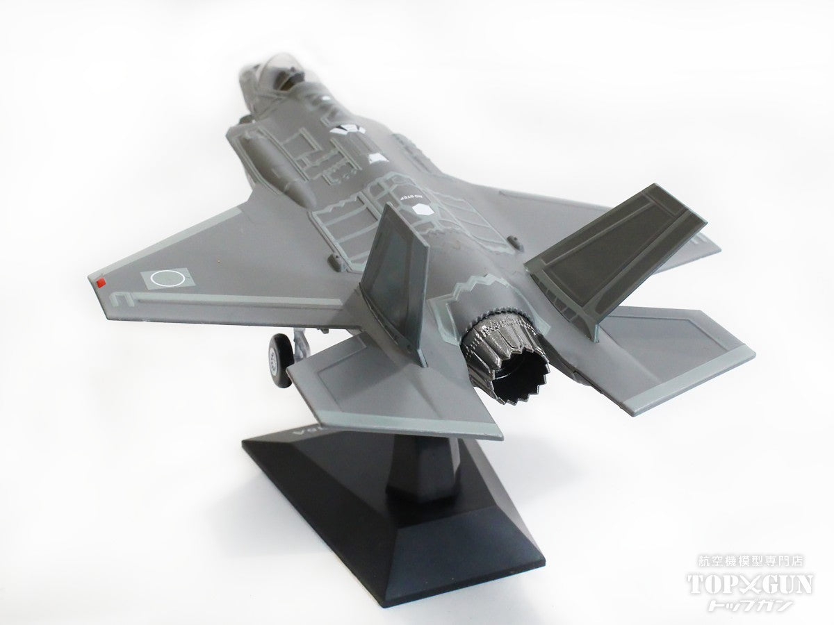 F-35A Japan Air Self-Defense Force Stealth Mode 1/72 [KBW72008] 