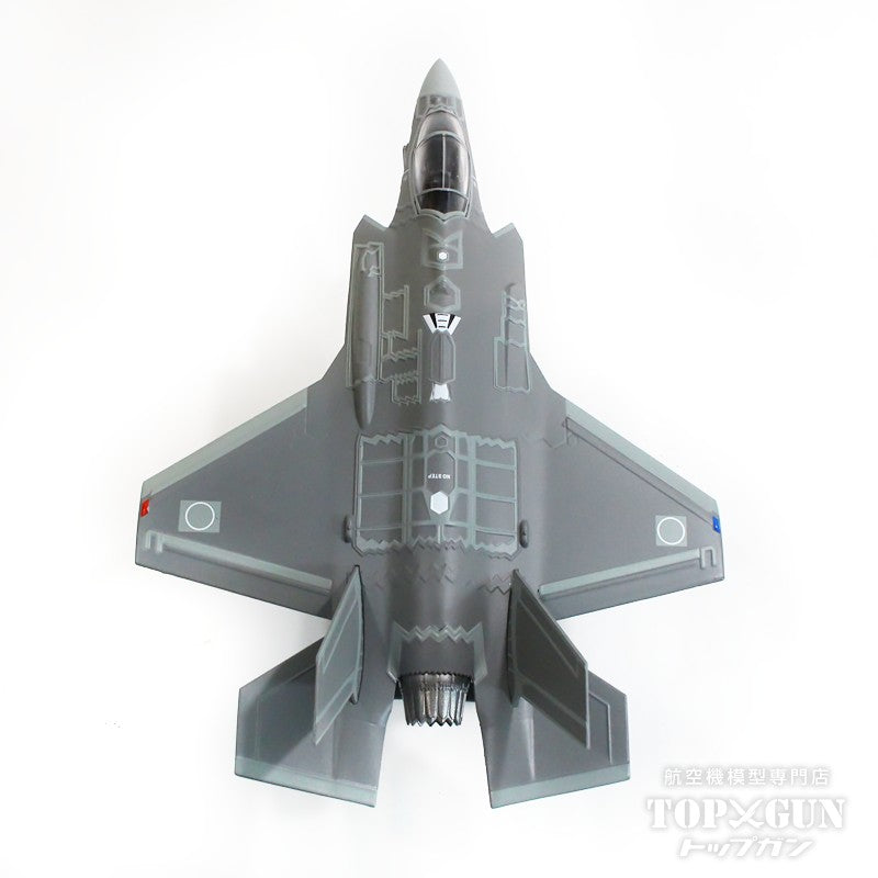 F-35A Japan Air Self-Defense Force Stealth Mode 1/72 [KBW72008] 