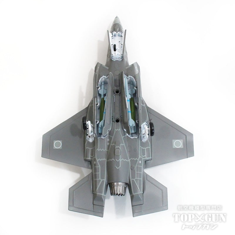 F-35A Japan Air Self-Defense Force Stealth Mode 1/72 [KBW72008] 