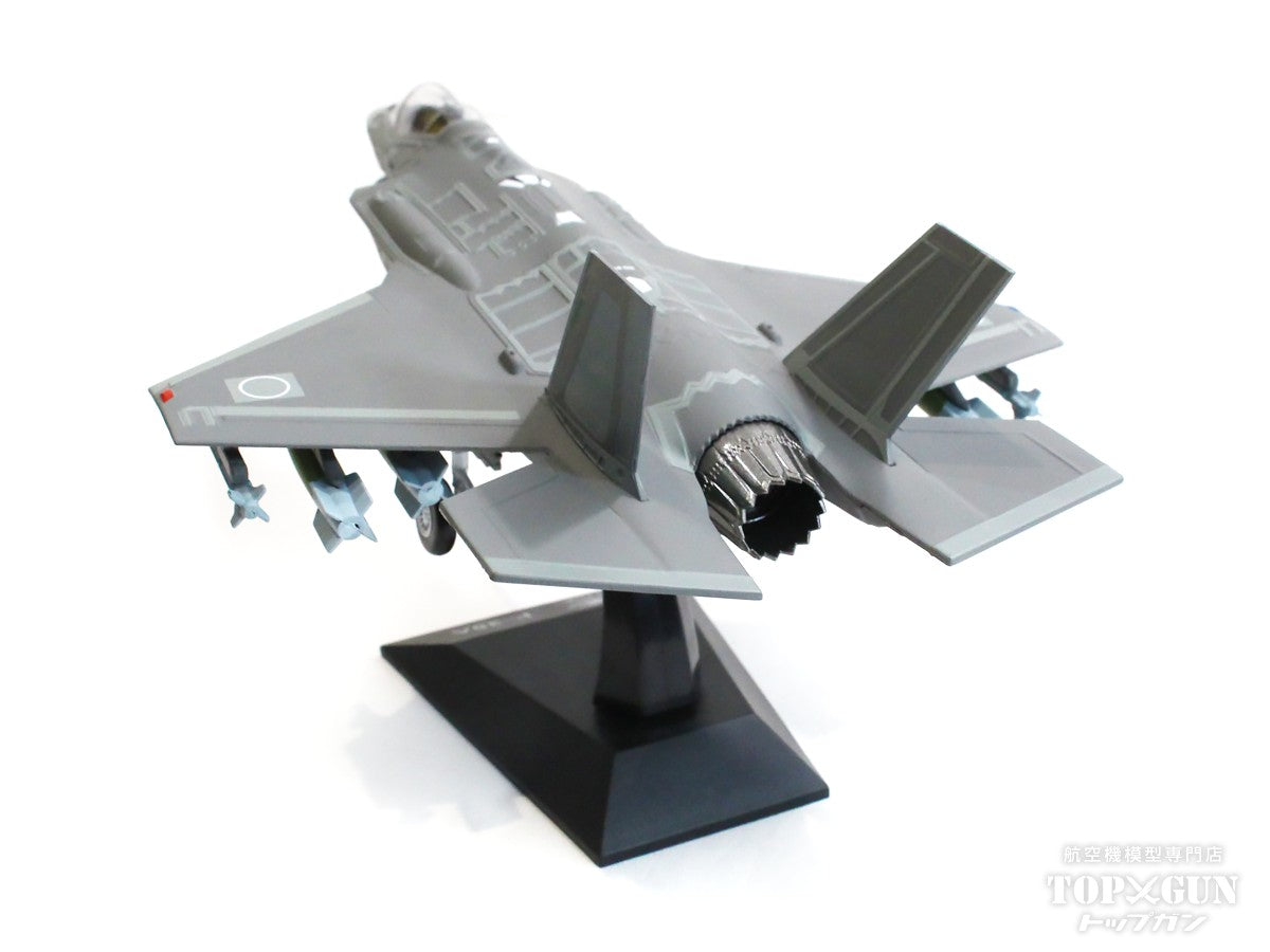 F-35A Japan Air Self-Defense Force Air-to-Ground Mode 1/72 [KBW72009] 