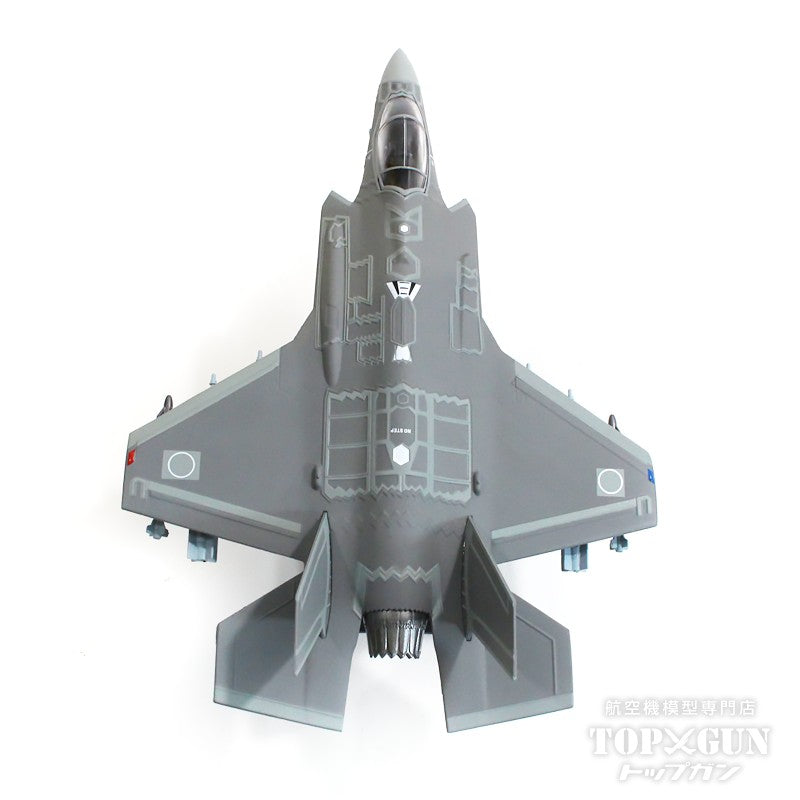 F-35A Japan Air Self-Defense Force Air-to-Ground Mode 1/72 [KBW72009] 