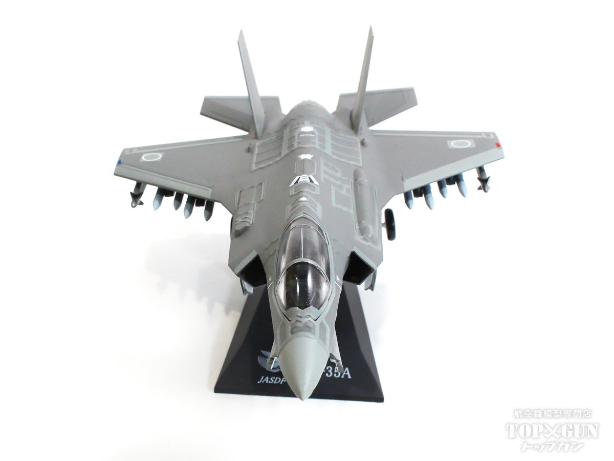 F-35A Japan Air Self-Defense Force Air-to-Air Mode 1/72 [KBW72010] 