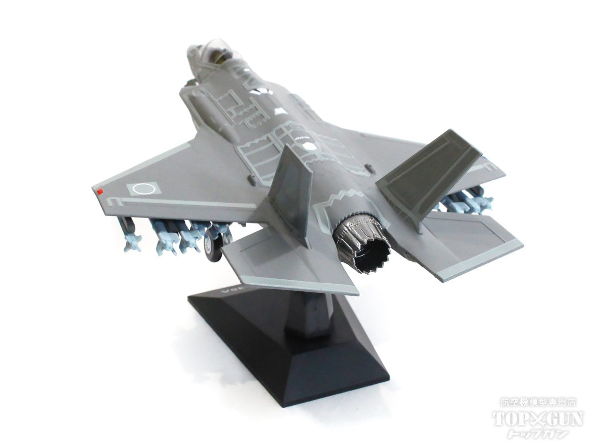 F-35A Japan Air Self-Defense Force Air-to-Air Mode 1/72 [KBW72010] 