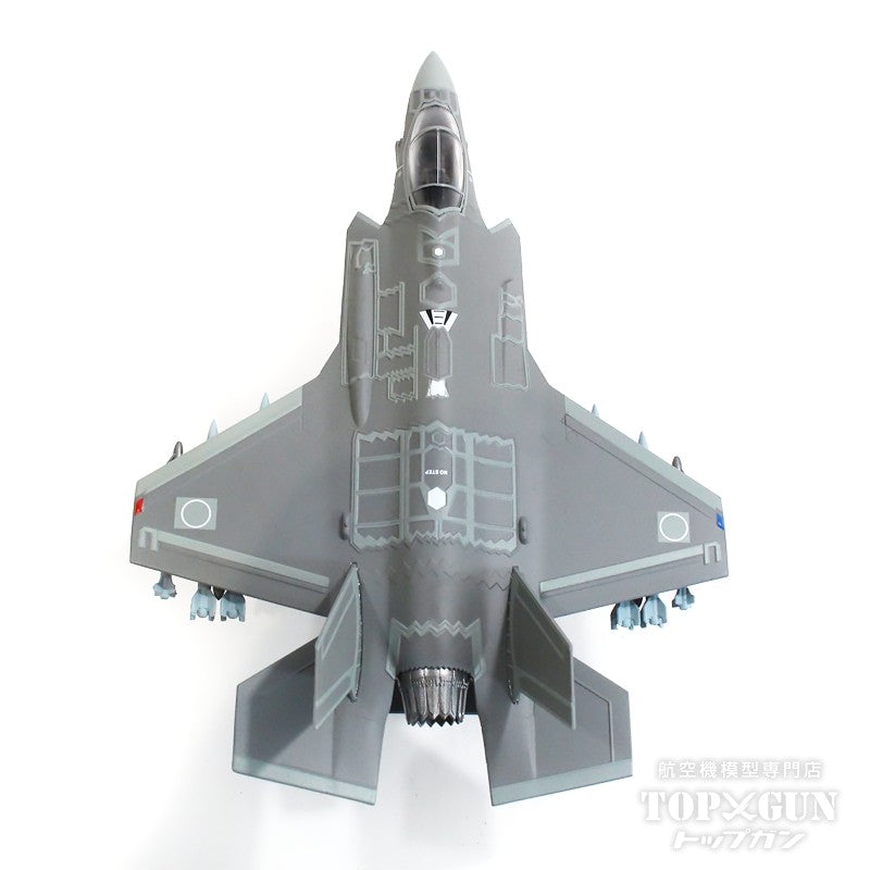 F-35A Japan Air Self-Defense Force Air-to-Air Mode 1/72 [KBW72010] 