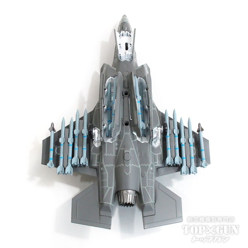 F-35A Japan Air Self-Defense Force Air-to-Air Mode 1/72 [KBW72010] 