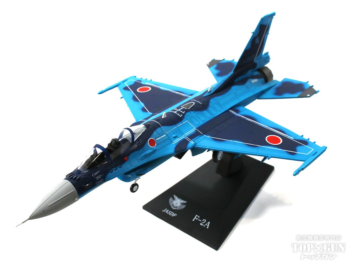 F-2A Air Self-Defense Force 3rd Squadron Hyakuri Base #03-8559 1/72[KBW72011]