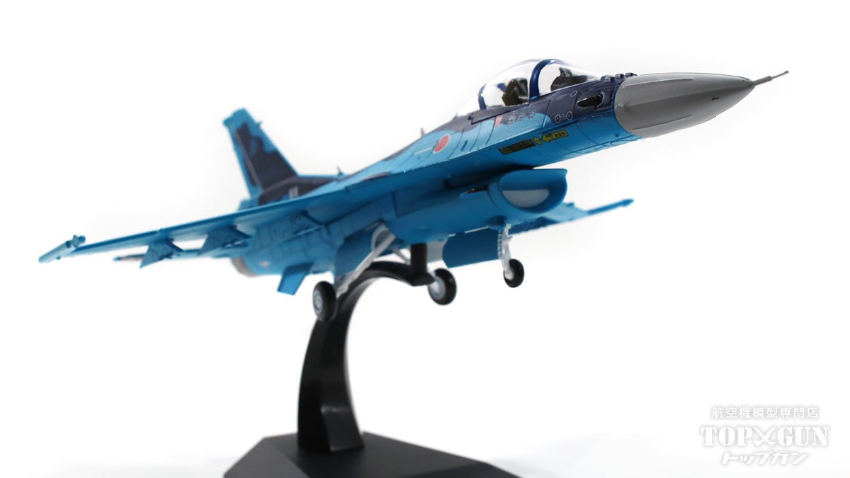 F-2A Air Self-Defense Force 3rd Squadron Hyakuri Base #03-8559 1/72[KBW72011]