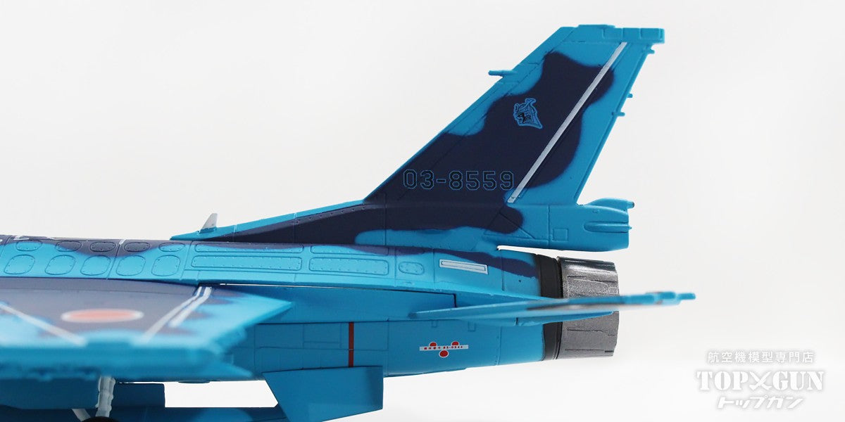 F-2A Air Self-Defense Force 3rd Squadron Hyakuri Base #03-8559 1/72[KBW72011]