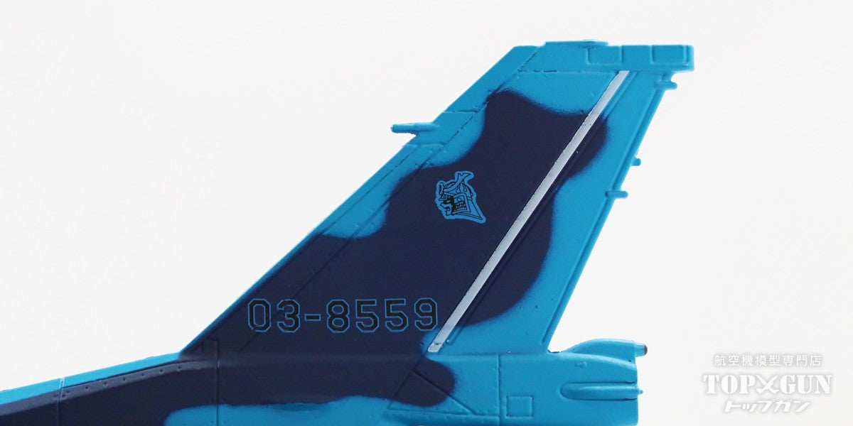 F-2A Air Self-Defense Force 3rd Squadron Hyakuri Base #03-8559 1/72[KBW72011]