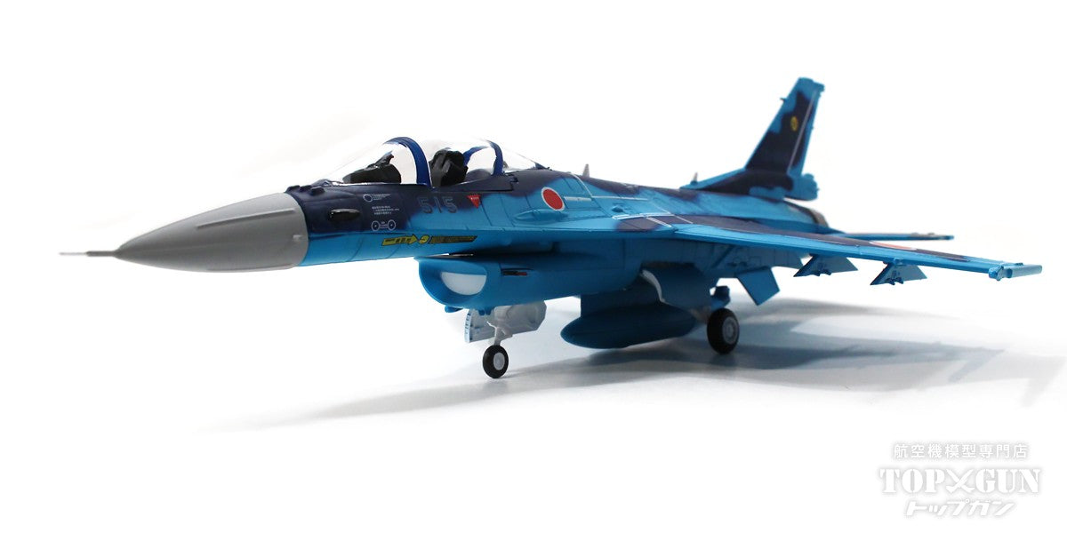 国際貿易 F-2A 航空自衛隊 第6飛行隊 築城基地 #13-8515 1/72 [KBW72012]