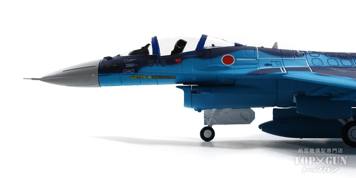 F-2A Air Self-Defense Force 6th Squadron Tsuijo Base #13-8515 1/72 [KBW72012]