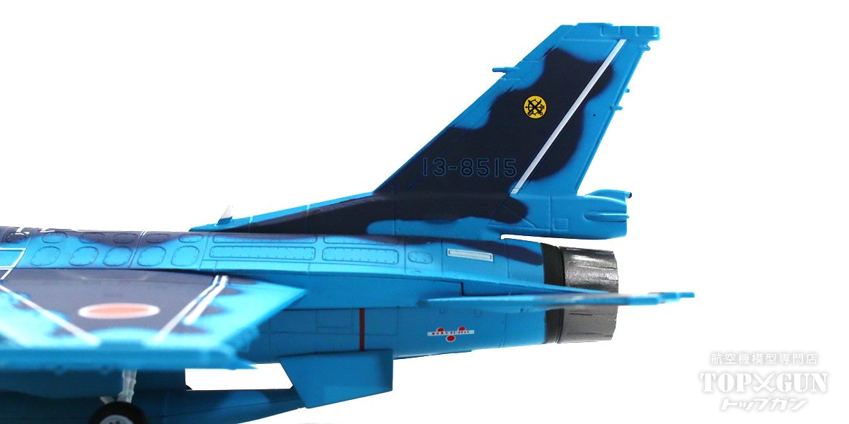 国際貿易 F-2A 航空自衛隊 第6飛行隊 築城基地 #13-8515 1/72 [KBW72012]